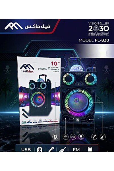 FEELMaX FL-830 10-inch professional portable speaker system designed for part...