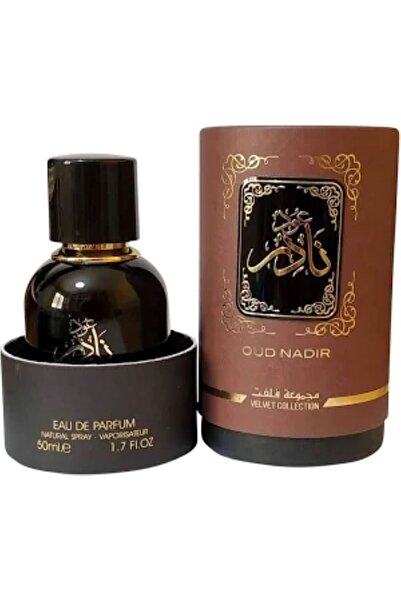 Mybrandfish عطر عود نادر 50 مل