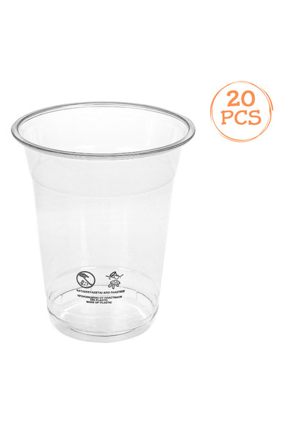 Zumzeria Set of 20 Transparent Plastic Cups 400ml