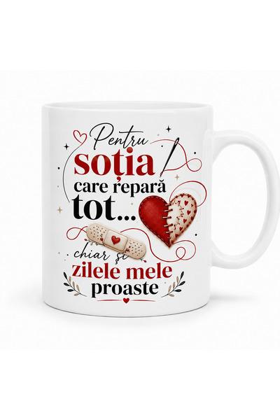 OEM Gift mug for wife, romantic message "For the wife who fixes everything, e...