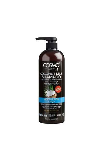 Cosmo شامبو الشعر بحليب جوز الهند من هير ناتشورالز 480 مل، مرطب، لفروة رأس أك...