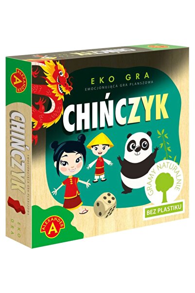 ALEXANDER game - Chinese ALEX