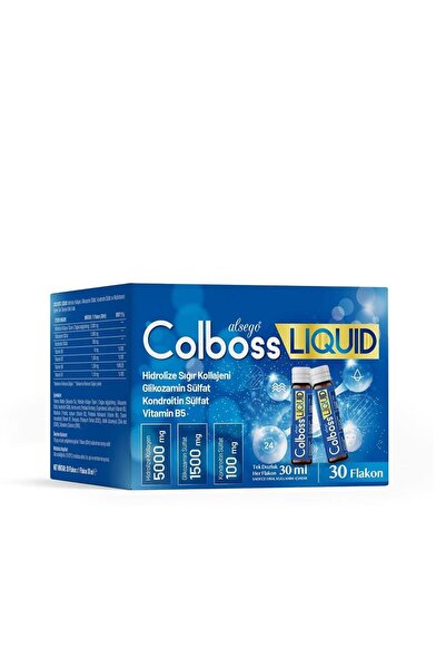 Alsego Multimix سائل كولبوس 30 قارورة