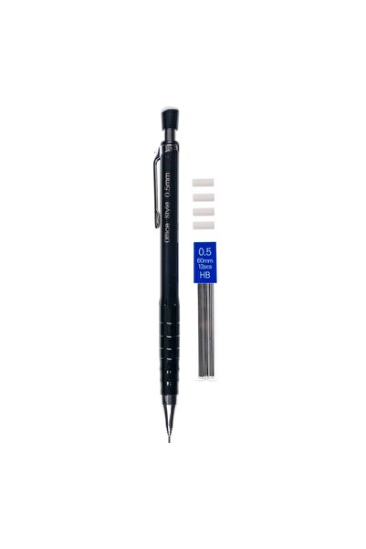 Zumzeria Creion mecanic cu mine de 0.5mm și radiere