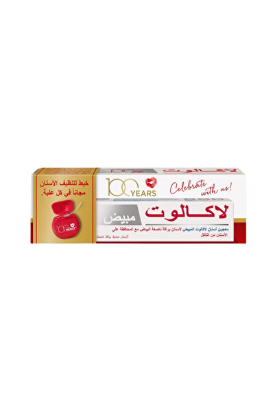 LACALUTE لاكالوت معجون الاسنان 75 مل مبيض + خيط اسنان مجانا