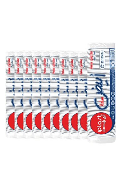 iplast أغطية طاولات طعام بيضاء سادة، 120 × 120 سم - 8 أغطية (10 عبوات)