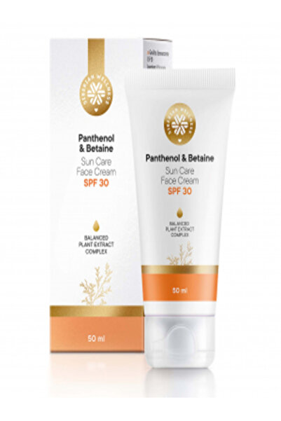 Siberian Wellness 30Spf Sunscreen