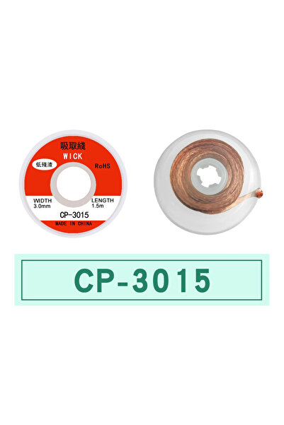 Choice1 3.0mmx1.5m 1.5M Long Desoldering Wire 1.0-4.0mm Wide No-Clean Desolde...