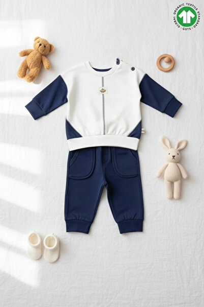 The Nest Kids Urban Nest Organic Baby Boy Set