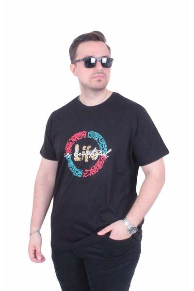 Starbattal Men's Oversize Crew Neck T-Shirt Beautiful 26152 Black