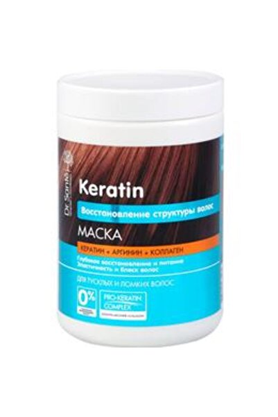 Dr. Sante Masca Restructuranta Nutritiva cu Cheratina, Arginina si Colagen Dr...
