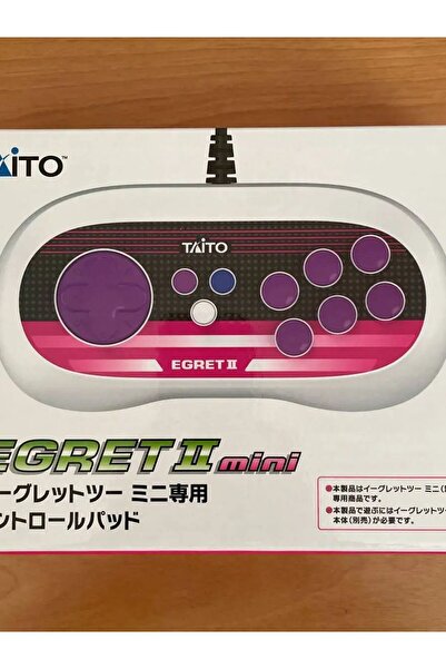 Choice كما هو موضح، وحدة تحكم ألعاب TAITO EGRET II mini لجهاز Egret II Mini A...
