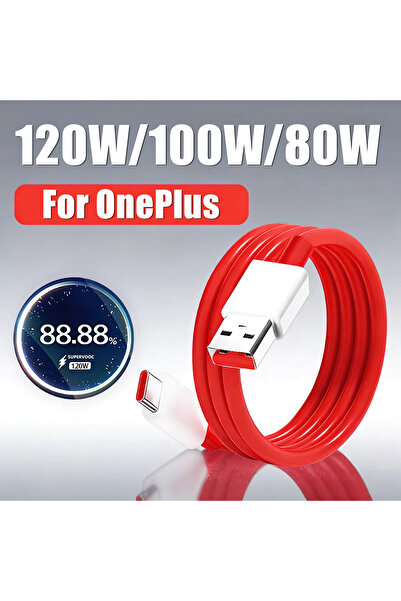 Choice كابل USB من النوع C بطول 1.5 متر، 120 واط، 100 واط، 80 واط، شحن فائق ا...
