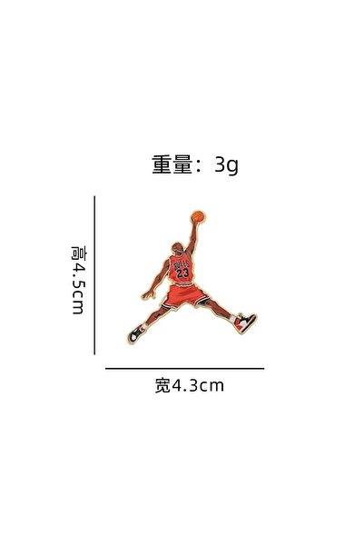 choice2 D 4pcs Basketball Enamel Pin Set Cool Star Professional Athletes Lape...