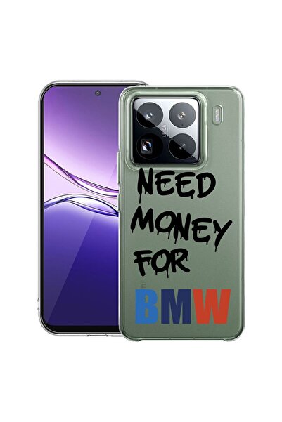 bestcase Прозрачен тънък силиконов калъф, съвместим с Xiaomi 15 Pro, Need Mon...