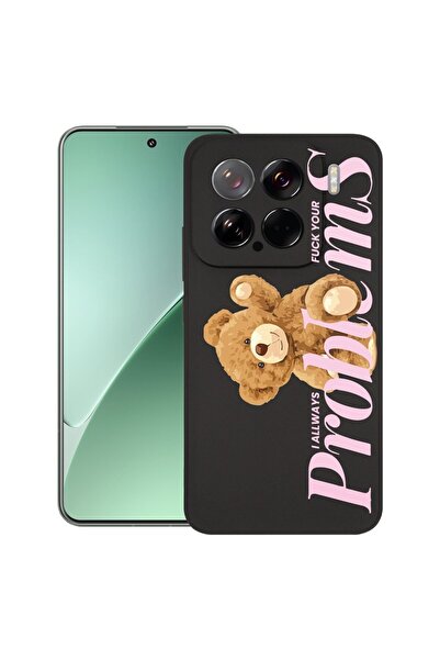 bestcase Калъф за Xiaomi 15, Мече - Вашите проблеми, Тънък силиконов 0.8ММ, У...