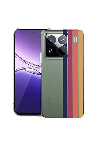 bestcase Διαφανής Λεπτή Θήκη Σιλικόνης Συμβατή με Xiaomi 15, Ρετρό Γραμμές, 2...