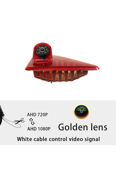 Choice1 12 V Golden lens AHD 1080P Gold Lens Brake Light Rear View Reverse Ca...