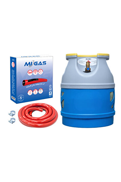 Gasco اسطوانة غاز فايبر 5 كجم 12.50 لتر ( فارغة ) + بكج لي غاز 3 متر + 2 قفيز