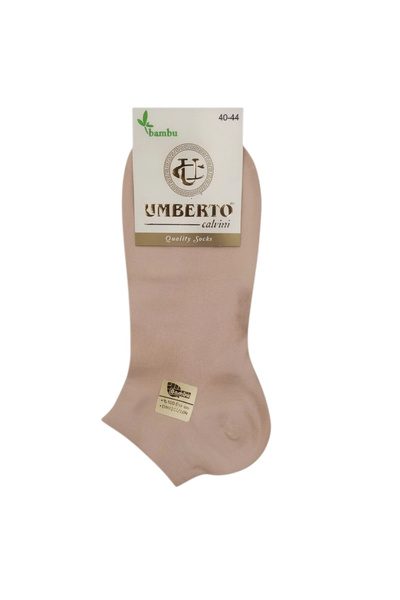 Umberto Calvini Ανδρικές κάλτσες Umberto 12 Pieces Natural Bamboo Booties -307