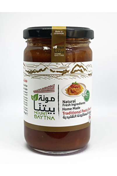 mounit baytna صلصة معكرونة تقليدية محلية الصنع 350 جرام |   غني ولذيذ |   طبي...