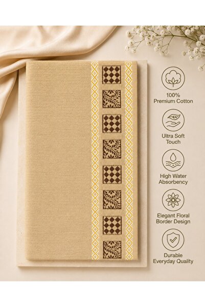DİO Premium Cotton Bath Towel