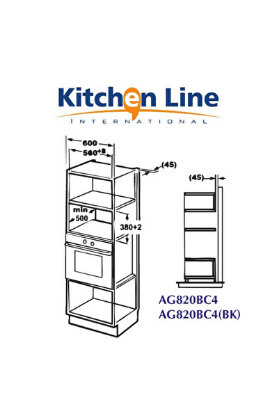 Kitchen Line ميكروويف مدمج مع شواية سعة 20 لتر أسود اللون من الفولاذ - 800 واط