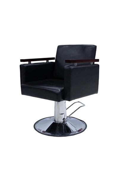 Globalstar Global Star Multi-Purpose Beauty Chair 8056
