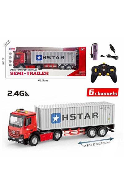 nöbetçi oyuncakçı onlinebazaar oyuncağın yeni Uzaktan Kumandalı Büyük Boy 50 ...