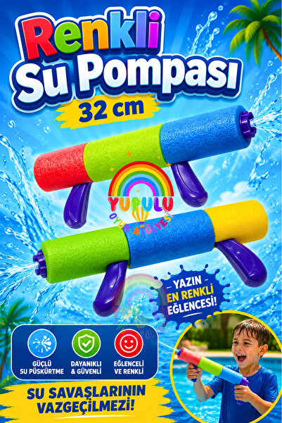 YUPULU 32cm Renkli Tutmaclı Pompası Su Tabancası, Eğlence Dolu Yaz Aktivitele...