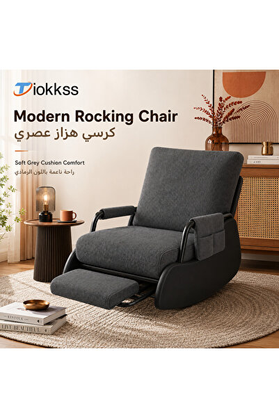 Tiokkss Sofa Chair
