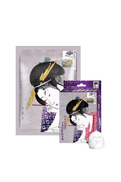 Mitomo ARCTIN + LITHOSPERMUM - 5 pcs - Hydrating Face Mask Set with Arbutin