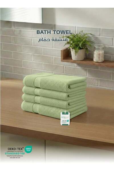 COTTON HOME Premium Cotton Towel 70x140cm 4-Piece 600 GSM Quick Dry Highly Ab...
