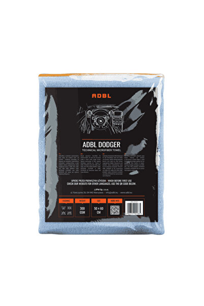 ADBL Dodger Technical Microfiber Cloth, 300GSM, 50X60CM