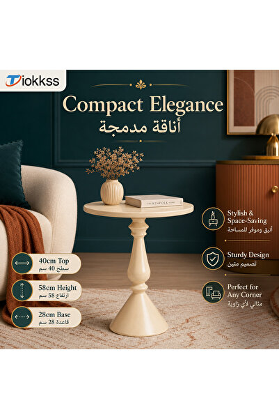 Tiokkss Beige Round Pedestal Side Table – Compact Accent Table for Living Roo...