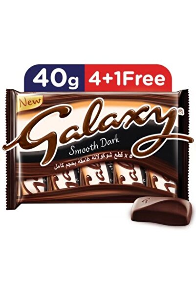 Galaxy عبوة فالوس ناعمة داكنة اللون 5×40 جرام