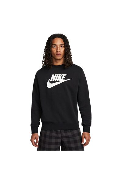 Nike Hanorac sport bărbați XXL
