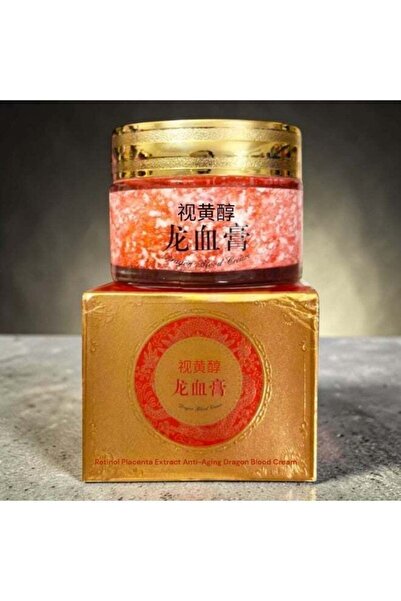 RETINOL Cream with Placenta Extract and Royal Dragon's Blood – Day and Night ...