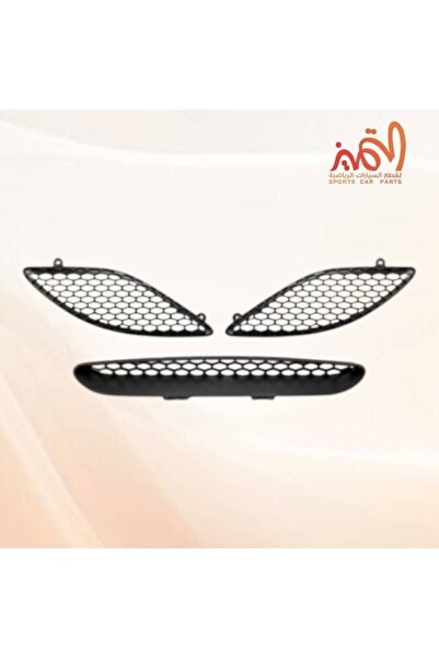 OEMS 2015 Chopper Charger Grill Grille Hilkat