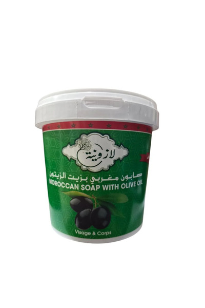 OEMS صابون مغربي بزيت الزيتون من لازونيا، 1 كجم