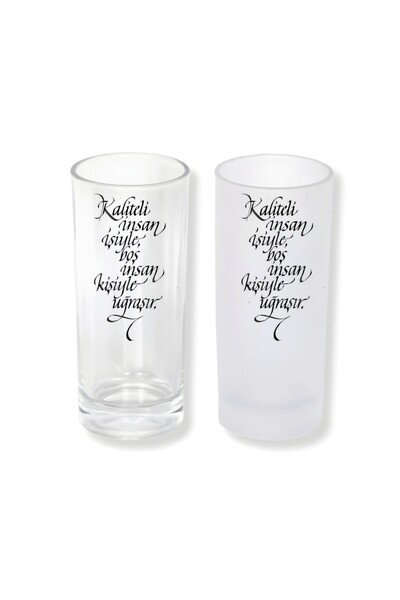 Ghostbastır Quality Raki Glass with Human Ice/Ice-Free Option – 1 Stylish Pre...