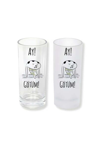 Ghostbastır Funny Sözlü Ice Cream Cup with Ice/No Ice Options – 1 Stylish Pre...