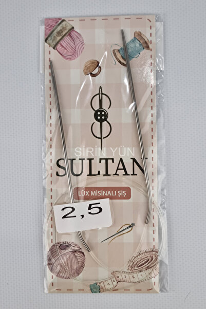 Sultan Plastik Misinalı 80 Cm Örgü Şişi 2.5 mm