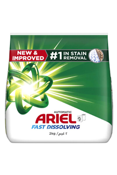 Ariel Powder Detergent Original High Suds 2 KG