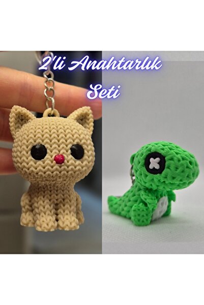 3DAtölyeMaker Cream Knitted Patterned Cat and Green Knitted Patterned Moving ...