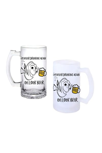 Ghostbastır Tövbekar Fish-Shaped Beer Glass with Handle, Available in Frosted...