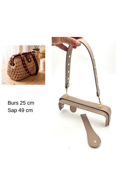 angel çanta aksesuar 25 cm Luxury Model Bag Set Dark Beige Light Gold Metallic