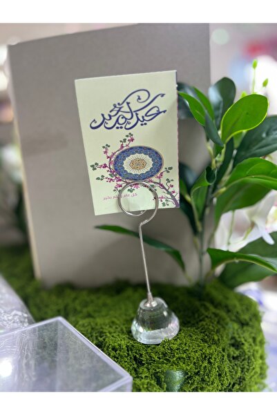 Gift LAB New Shape Card Holder