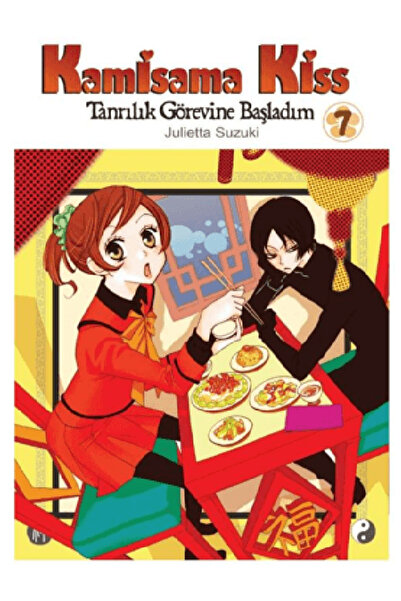 Komik Şeyler Kamisama Kiss Cilt 07;Tanrılık Görevine Başladım / Julietta Suzuki