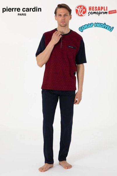 Pierre Cardin Premium Erkek Jakarlı Kısa Kollu Şortlu Kutulu Damat Çeyiz/Günlük 3'lü Pijama Takım